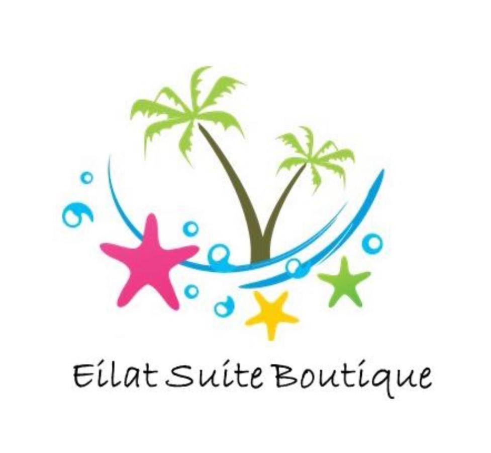 Eilat Suite Boutique Exteriör bild